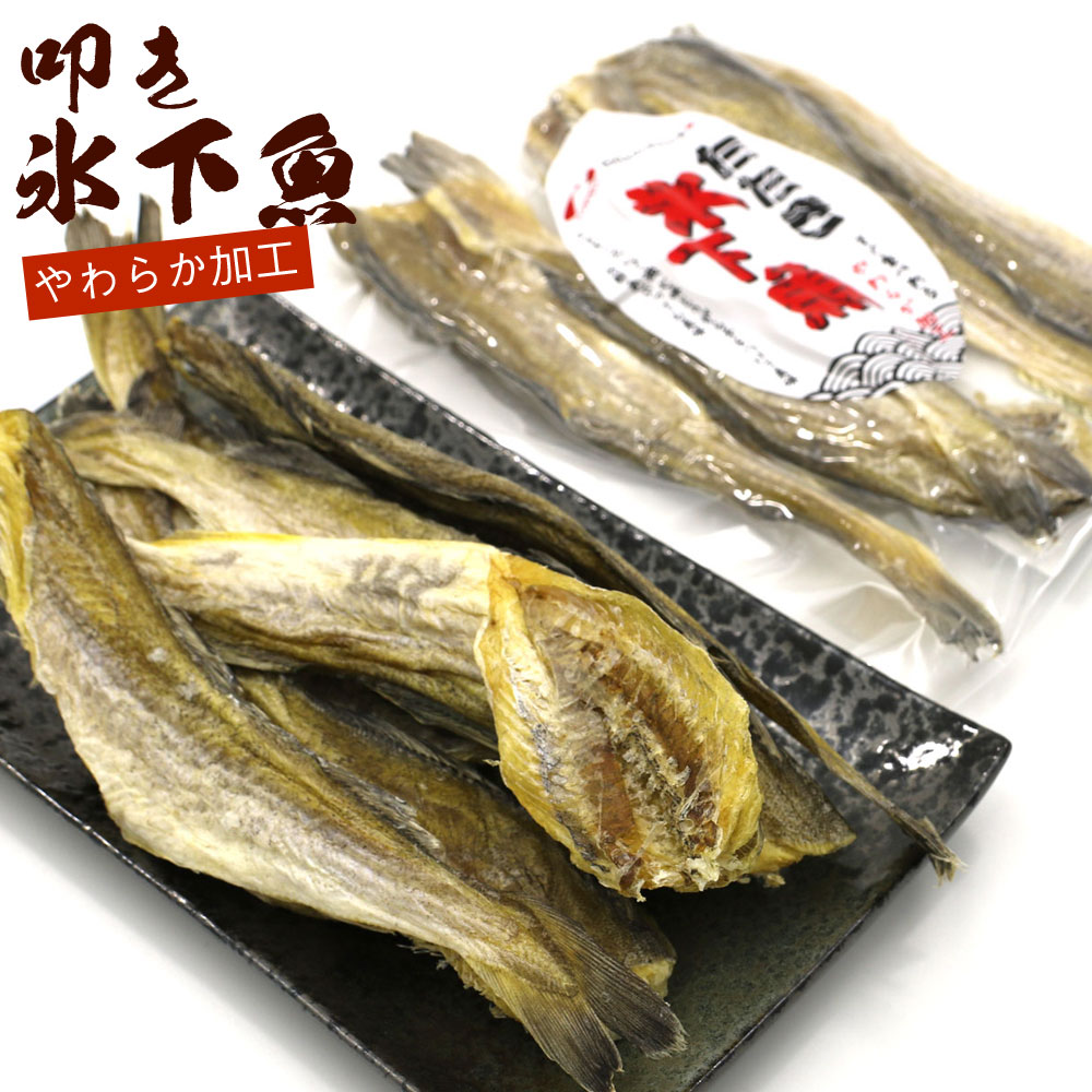 こまい 叩き 氷下魚 コマイ 110g 食べ