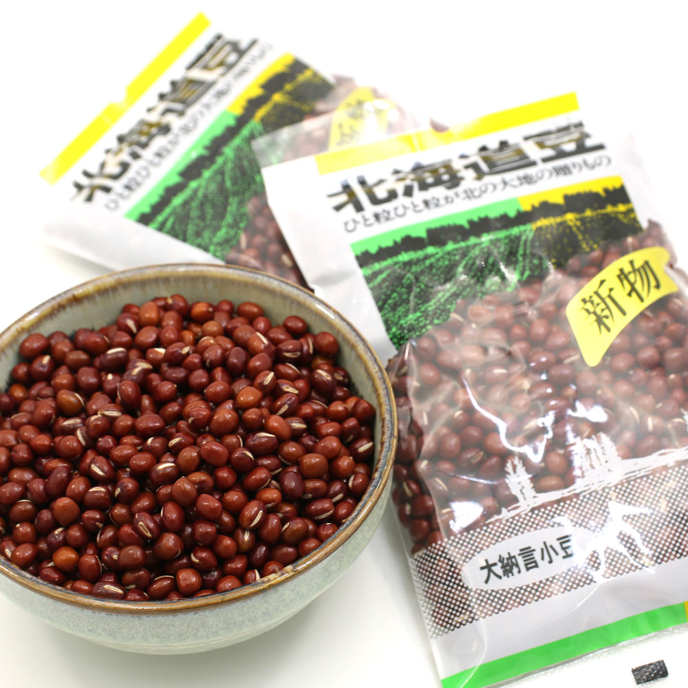 大納言小豆 あずき (DL) 国産 (特選) 北海道 生きた小豆 600g(300g×2袋セット) 小豆 北海道産 メール便 送料無料