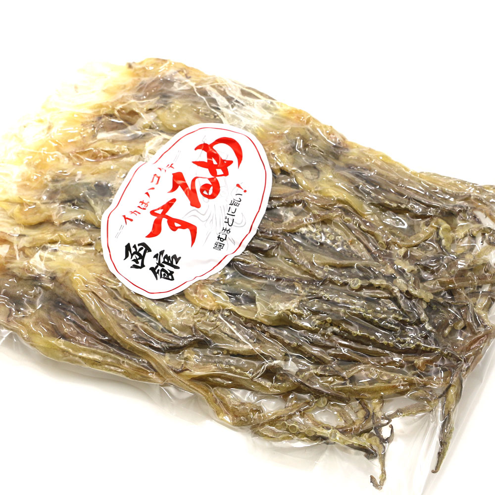 するめげそするめげそするめいか