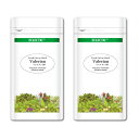 バレリアン カノコソウ FFD 425mg 90カプセル Ecoパック 2個セット フレッシュアップグレード規格 ハーブサプリメント ECLECTIC エクレクティック