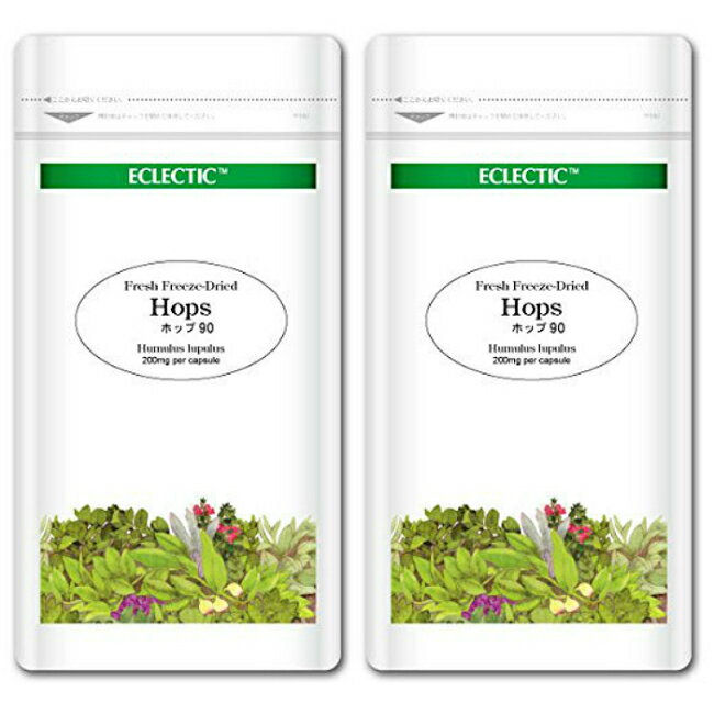 【15%P還元】 ホップ カラハナソウ FFD 200mg 90カプセル Ecoパック 2個セット フレッシュアップグレード規格 ハーブサプリメント ECLECTIC エクレクティック