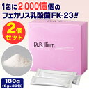 【コンビニ受取対応商品】ニチニチ製薬 乳酸菌サプリメント Dr. Psyllium ドクターサイリウム 乳酸菌・食物繊維配合 180g （6g×30包） 2個セットニチニチ製薬 乳酸菌サプリメント Dr. Psyllium ドクターサイリウム 乳酸菌・食物繊維配合 180g （6g×30包） 2個セットは、乳酸菌（フェカリス菌 FK-23）と複数の水溶性多糖類からなる食物繊維のサイリウムハスクを主成分としたサプリメントです。Dr. Psyllium（ドクターサイリウム）は、1包（6g）当り、乳酸菌（フェカリス菌 FK-23）を2000億個、食物繊維（サイリウムハスク）を4000mg配合しています。 品名: 粉末清涼飲料原料成分: サイリウムハスク末、マルチトール、乳酸菌、酸味料、香料、甘味料（ステビア） 栄養成分表示：1包6g当りエネルギー15kcal、たんぱく質0.066g、脂質0.006g、糖質1.6g、食物繊維4.0g、ナトリウム1.7mg内容量: 180g（6g×30包）×2個[お召し上がり方]100mlの水に粉末を溶解し、よくかき混ぜてお召し上がり下さい。 ※水に溶かした後、時間が経つとゼリー状となるため、お子様、高齢者の方は喉詰まり等にご注意の上お召し上がり下さい。[ご使用上の注意]品質保持期限を過ぎた製品は召し上がらないで下さい。本品は多量摂取により疾病が治癒したり、より健康が増進するものではありません。[保管方法]直射日光、高温多湿を避け、冷暗所で保存して下さい。[原産国] 日本[製造販売元] ニチニチ製薬株式会社[販売者] 中央総合ビジネスサービス有限会社 ■商品についてのお問合せ先 ニチニチ製薬お客様相談室／TEL 0120-171-868 （平日9:00〜17:00 祝祭日は除く） ■広告文責：中央総合ビジネスサービス有限会社／TEL 03-5809-6004 ■区分：乳酸菌含有食品「ニチニチ製薬 乳酸菌サプリメント Dr. Psyllium ドクターサイリウム 乳酸菌・食物繊維配合 180g（6g×30包）」は、乳酸菌（フェカリス菌 FK-23）と複数の水溶性多糖類からなる食物繊維のサイリウムハスクを主成分としたサプリメントです。Dr. Psyllium（ドクターサイリウム）は、1包（6g）当り、乳酸菌（フェカリス菌 FK-23）を2000億個、食物繊維（サイリウムハスク）を4000mg配合しています。 [原料成分] サイリウムハスク末、マルチトール、乳酸菌、酸味料、香料、甘味料（ステビア） [栄養成分表示] 1包6g当り エネルギー15kcal、たんぱく質0.066g、脂質0.006g、糖質1.6g、食物繊維4.0g、ナトリウム1.7mg [お召し上がり方] 100mlの水に粉末を溶解し、よくかき混ぜてお召し上がり下さい。 ※水に溶かした後、時間が経つとゼリー状となるため、お子様、高齢者の方は喉詰まり等にご注意の上お召し上がり下さい。