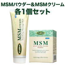 フローラ MSM 天然有機クリーム 120ml＋パウダー 60包 各1個セット