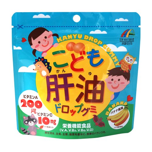 こども肝油ドロップグミ 100粒 10個セット ユニマットリケン グミタイプ栄養機能食品