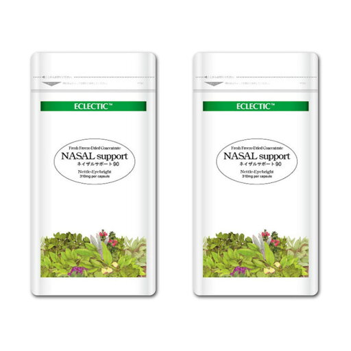 ネイザルサポート 3種ハーブとケルセチンブレンド FDC 310mg 90カプセル Ecoパック 2個セット ハーブサプリメント ECLECTIC エクレクティック ネイザルサポート 3種ハーブとケルセチンブレンド FDC 310mg 90カプセル Ecoパック 2個セット ハーブサプリメント ECLECTIC エクレクティック