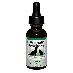 オレガノ・マレインブレンド 1オンス 29.5ml Animals' Apawthecary アニマルズアパスキャリー ペット用ハーブサプリメント