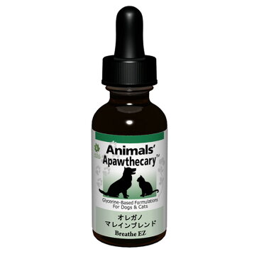 ペット用 オレガノ・マレインブレンド 1オンス 29.5ml Animals' Apawthecary アニマルズアパスキャリー ペット用ハーブサプリメント