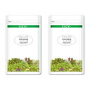 カレンデュラ FFD 250mg 180カプセル Ecoパック 2個セット フレッシュアップグレード規格 ハーブサプリメント ECLECTIC エクレクティック