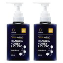 マヌカハニーシャンプー(シトラス&フローラルの香り)300ml 2個セット コサナ