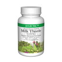 【15%P還元】 マリアアザミ FFD 600mg 90カプセル フレッシュアップグレード規格 ハーブサプリメント ECLECTIC エクレクティック