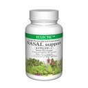 【15%P還元】 ネイザルサポート 3種ハーブとケルセチンブレンド FDC 310mg 90カプセル ハーブサプリメント ECLECTIC エクレクティック