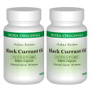 クロフサスグリ油V カシスオイル Black Currant Oil 250mg 90カプセル 2個セット ハーブサプリメント NORA ORIGINALS