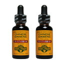 プレミアム 高麗人参 チンキ 液体 29.6ml 2個セット Herb Pharm ハーブファーム ハーブサプリメント