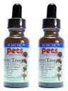 チェイストベリー チンキ 液体 1オンス 29.5ml 2個セット ペット用ハーブサプリメント ECLECTIC for Pets エクレクティック