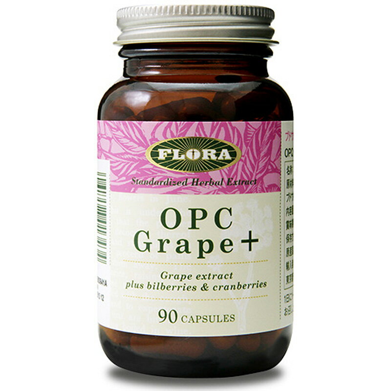 OPC Grape＋ OPCグレープ＋ 90カプセル 3個セット ポリフェノール含有サプリメント FLORA フローラ