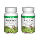 【15%P還元】 ゴツコーラ FFD 200mg 45カプセル 2個セット フレッシュアップグレード規格 ハーブサプリメント ECLECTIC エクレクティック