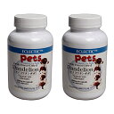 セイヨウタンポポ ダンデライオン FFD 400mg 135カプセル 2個セット ペット用ハーブサプリメント ECLECTIC for Pets エクレクティッ...