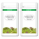 エキナシア RT 根 FFD 360mg 90カプセル Ecoパック 2個セット ペット用ハーブサプリメント ECLECTIC for Pets エクレクティッ...