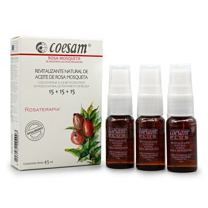 ローズヒップオイル15ml3個
