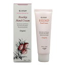 [YqbvnhN[ Rosehip Hand Cream 50ml L@[Yqbvz coesam RGT