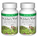 【15%P還元】 セントジョンズワート FFD 300mg 45カプセル 2個セット フレッシュアップグレード規格 ハーブサプリメント ECLECTIC エクレクティック