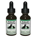 【15%P還元】 コンスティ・ブレンド 1オンス 29.5ml 2個セット Animals' Apawthecary アニマルズアパスキャリー ペット用ハーブサ...