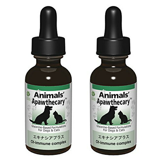 エキナシアプラス 1オンス 29.5ml 2個セット Animals' Apawthecary アニマルズアパスキャリー ペット用ハーブサプリメント