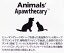 ϡХ륤䡼 118ml Animals' Apawthecary ˥ޥ륺ѥ꡼ ڥåѥϡ֥ץ