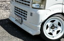DA63T キャリィ フロントスポイラー CLS VS キャリィトラック キャリー