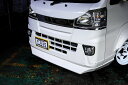ESB CLS VS フロントスポイラー ハイゼット ジャンボ HIJET S500P(後期)