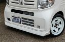 N-VAN JJ1 フロントスポイラー CLS VS Nバン エヌバン