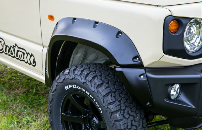 ジムニー JB64 オーバーフェンダー8P【CLS UP】ESB