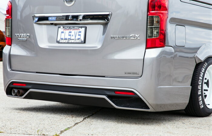 NV350キャラバン ナローボディ E26 前期 後期 リアバンパー【ESB/CLS VS】