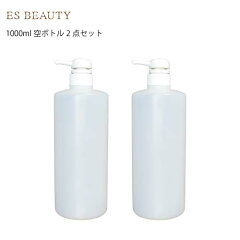 https://thumbnail.image.rakuten.co.jp/@0_mall/esbeauty/cabinet/06697111/1000_2set.jpg