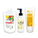 【11日1時59分迄20%OFF】 Raffi シャンプー 300ml(1ヵ月分) & 美ッ髪ヘアパック(ロングヘアで3ヵ月分) & OutBathトリートメント クリームタイプ(2ヵ月分) 保湿 クリーム アウトバス 洗い流さない ダメージ補修(4)