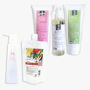 BIMERA トリートメント123（ロングヘアで4ヵ月分） & Raffi シャンプー 300ml（1ヵ月分） & シャンプー専用 ボトル 300mlラフィー トリートメント 集中ケア シャンプー raffi Raffi 髪質改善