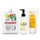 Raffi シャンプー 1000ml（3ヵ月分） & 美ッ髪ヘアパック（ロングヘアで3ヵ月分） & OutBathトリートメント クリームタイプ（2ヵ月分）保湿 クリーム しっとり アウトバス 洗い流さない ダメージ補修