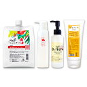 Raffi シャンプー 1000ml（3ヵ月分） & シャンプー専用ボトル 300ml& 美ッ髪ヘアパック（ロングヘアで3ヵ月分） & OutBathトリートメン..