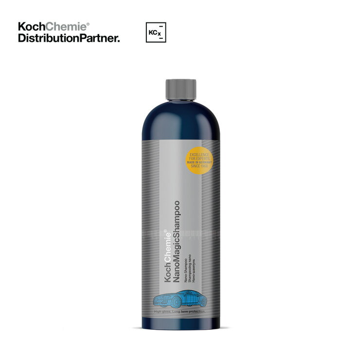 kochchemie コッホケミー Nano Magic Shampoo ナノマジックシャンプー 750ml 泡洗車 洗車 カーケア ワックス 輝き 撥水 保護 コーティング エキスパート プロ向け カーケアプロダクト コウケミ コーケミ シャンプー