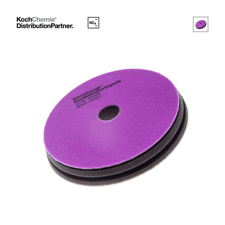 Kochchemie コッホケミー Micro Cut Pad 150 x 23mm マイクロカットパッド 150 x 23mm 泡洗車 洗車 カーケア ワックス 輝き 撥水 保護 コーティング エキスパート プロ向け カーケアプロダクト コウケミ バフ コーケミ 研磨 ポリッシング 磨き