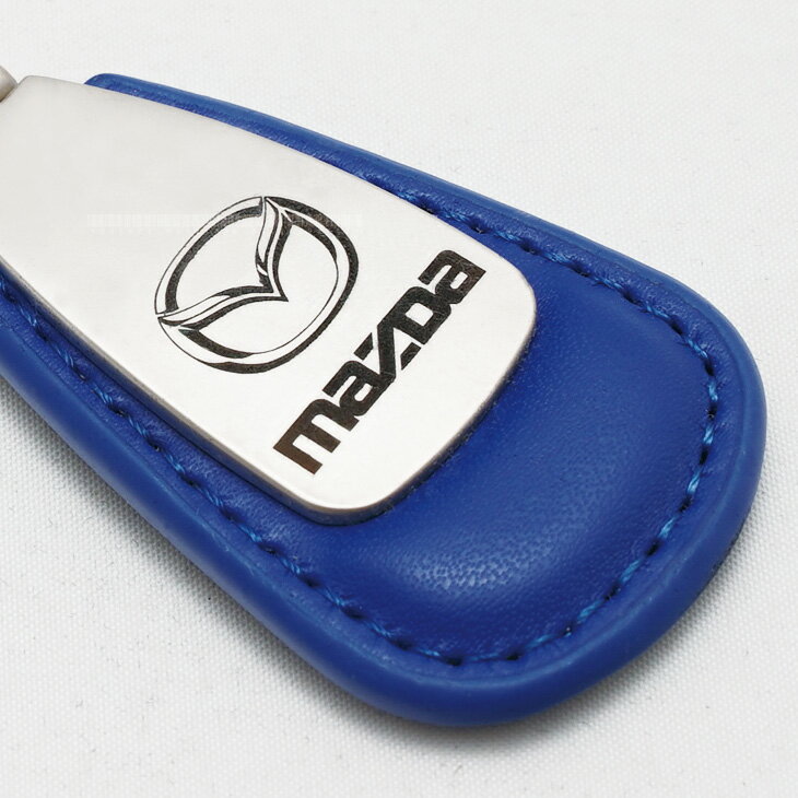 マツダ MAZDA テイアドロップ レザーキーホルダー／ブルー キーリング 鍵 ギフトクリスマス ギフト キーリング ヴァレンタインプレゼント 輸入品