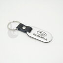 スバル SUBARU LOGOプレートキーホルダー 鍵 ギフトクリスマス ギフト キーリング ヴァレンタインプレゼント