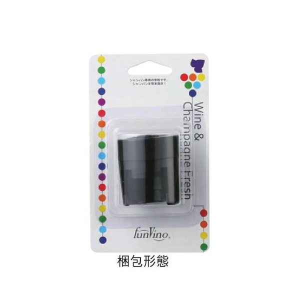 ワイン＆シャンパン フレッシュ シャンパン用替え栓【お取り寄せ】 escargotwine-10003819 ワインセラー エスカルゴ サンプル画像2
