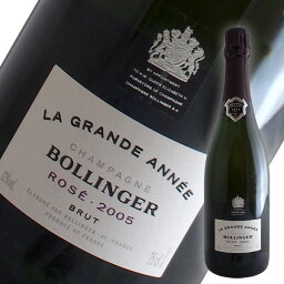 ボランジェ ラ グランダネ ロゼ[2005]ボランジェ（スパークリングワイン シャンパン）【箱なし】