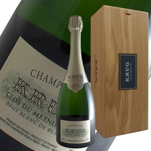 クリュッグ クロ デュ メニル ブラン ド ブラン[2002]クリュッグ（シャンパン）【ギフトボックス】【並行品】
