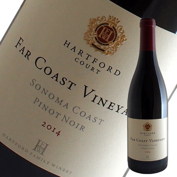 Information 品名 ハートフォード コート ファー コースト ピノ ノワール ハート フォード ファミリー ワイン名（原語） Hartford Court Far Coast Vineyard Pinot Noir HartFord Family タイプ 赤ワイン・ミディアムボディ 内容量 750ml 産地 アメリカ・カリフォルニア 品種 ピノ・ノワール 商品説明 ファー・コースト・ヴィンヤードは、アカスギの森に四方を囲まれた冷涼な畑で、ロシアン・リヴァーから北へ2時間程のソノマ・コースト山脈地帯にあります。アナポリスの街の南側にある海抜600〜1000フィートの高地は、水はけに優れた砂礫質のゴールドリッジ・ローム層が連なり、鋭くピントの定まった味わいのミネラル感豊かなピノ・ノワールを生みます。 -ワイン・アドヴォケイト 94点 -ヴィノス 90-93点 備考 気温の高い時期はクール便での配送をお勧めいたします。　Hartford Family Winery　ハートフォード・ファミリー・ワイナリー カリフォルニアワイン王国のスーパースター生産者 家族経営の熟練ワイナリー ハートフォード・ファミリー・ワイナリーは、ドン＆ジェニー・ハートフォード夫妻により1993年に設立された家族経営の熟練ワイナリーで、極めて上質で個性豊かなシャルドネ、ピノ・ノワール、古樹のジンファンデルを手作りで少量生産し不動の高評価を得ています。ワイナリーは、カリフォルニア州ソノマ群フォレストヴィルの街中にあり、冷涼な太平洋沿岸からちょうど15マイル程のところに位置するため、太平洋沖で発生する冷涼な潮風が毎日のように吹き付け、葡萄栽培に最適な険しい地形と相まって理想的な土地条件に恵まれ、美しいテロワールの個性が余すところなく引き出されたユニークなワインを生み出します。 「逆境を通して培われる卓越した個性」は、人にも葡萄にも当てはまるとハートフォード・ワイナリーは信じています。逆境を耐え偲ぶことによって強い個性が培われるのは、人も葡萄も同じであるという意味です。ハートフォードのワインの人気の秘密は、ハートフォード家がこよなく愛するこの土地に、およそ20年間にもわたってつぎ込まれてきた献身と忍耐にあります。手作りで丹念に紡ぎ出される個性豊かで美味な味わいのワインは、収穫や栽培に困難を強いられる険しい地形と切っても切り離せないものであり、非常に厳しい選定基準を経て極少量生産される魔法のようなカリフォルニアワインです。 評論家が絶賛、高得点を連発するシングル・ヴィンヤード・ワイン 毎年およそ17種のシングル・ヴィンヤード・ワインを生産していますが、年間生産量は500ケース以下と極めて少量生産のため、市場に出回ることが少なく、希少価値の高いカリフォルニアワインとしてロバート・パーカーを始め評論家や愛好家の間で絶賛されています。醸造長のジェフ・スチュアートは、ロシアン・リヴァーで20年以上ワイン作りに身を投じてきた大ベテランで、1990年代初期よりロシアン・リヴァー・ヴァレーの様々なサブ・リジョンや畑のテロワールの違いを肌で学び、その知見を余すところなく生かしたワイン作りをしています。 収穫・選果は全て手作業で行い、発酵前に5日間ほど低温マセラシオンを経ることで、ポリフェノールと香味成分を抽出し、通常の発酵からは得られないしなやかなタンニンを引き出します。発酵は野生酵母を利用し、フレンチオークの樽を100％使って畑や品種、収穫年の特徴により新樽比率を調整します。殆どのワインは、清澄・ろ過処理を行わず、ワイン本来の風味と質感を大切にすることで、テロワールの個性を最大限に引き出しています。