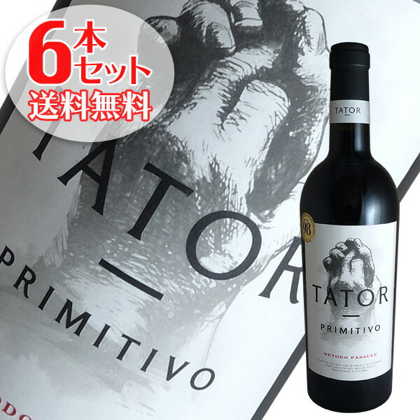 Information 品名 タトール ポッジョ レ ヴォルピ ワイン名（原語） Tator Primitivo del Salento Poggio le Volpi タイプ 赤ワイン・フルボディ 内容量 750mlx6 産地 イタリア・プーリア州 品種 プリミティーヴォノ 商品説明 クラスを超えた圧倒的な濃厚さで人気を博すフルボディ赤ワイン ポッジョ・レ・ヴォルピの上級プリミティーヴォとして、専門誌「ルカ・マローニ」で何度も90点を超える高得点を獲得しているワインです。 ブドウの実を破砕せずに1ヶ月前後かけて発酵。よく熟したプリミティーヴォを乾燥させて遅摘みすることでややパッシートのような独特の風味も感じられる、魅惑的な甘さを持ったワインです。シナモンやアーモンドの詰め物をした乾燥イチジクの印象を伴った、熟した赤い果実のジャミーなアロマ。複雑で豊満、ボディのある赤。 備考 ・気温の高い時期はクール便での配送をお勧めいたします。 ・在庫状況によりヴィンテージが最新のものに切り替わる場合はございます。予めご了承頂けますようお願い申し上げます。Poggio le VOLPI ポッジョ・レ・ヴォルピ 低価格と高品質を両立するコストパフォーマンス抜群のワイナリー 家族経営の小規模カンティーナ 当初は首都ローマのあるラツィオ州で1920年代からフラスカティを中心としたワインとオリーヴオイル造りを生業としてきたメルジェ家でしたが、 1970年代に3代目にあたるアルマンド・メルジェは「誠実に働く人間の努力に報いてくれる土地で生産をしている」いう信念のもと、 高品質のワイン生産者となるべくポッジョ・レ・ヴォルピ社を創業しました。 家族の伝統を継承する息子フェリーチェが1990年代初めに、国内外の最も興味深いワイン用ブドウを深く研究した後、 醸造に革新的過程を導入し、ポッジョ・レ・ヴォルピブランドを立ち上げました。約40ヘクタールの畑を有し多様なワインを生産するワイナリーです。 著名な醸造家として知られるリッカルド コッタレラ氏をコンサルタントとして迎え、他の追随を許さない程のコストパフォーマンスの高いワインを生みだしています。 『ルカマローニ』高得点獲得の常連 イタリアのワイン評価誌『ルカマローニ』ではポッジョ・レ・ヴォルピのワインは度々高評価を得ていることでも有名です。 ルカマローニ2013では、ワイナリーのフラッグシップ「バッカロッサ」と「ドンナルーチェ」が99点を獲得するという快挙を達成しました。 ほとんどのワインが1,000円〜3,000円程度の手頃な価格に収まっているにも関わらず、エントリーから上級ワインまで高い品質を誇っています。 また、ワイナリー発祥のラツィオだけでなく、プーリアやカンパーニャなど幅広い地域でコストパフォーマンスが高いワインを生み出しています。