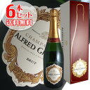 Information 品名 ブリュット[N.V]アルフレッド グラシアン ワイン名（原語） Alfred Gratien Brut N.v タイプ スパークリングワイン・辛口 内容量 750mlx6 産地 フランス・ブルゴーニュ 品種 シャルドネ、ピノ・ノワール、ピノ・ムニエ 商品説明 プレステージ「パラディ」で使用されなかったブドウが含まれる贅沢なスタンダード メゾンが自信を持ってリリースするスタンダード・キュヴェ。瓶熟成は規定の2倍以上となる最低でも36か月間行っています。グラシアンは全てのベース・ワインを樽で醗酵させる数少ない生産者です。 1,000以上の旧樽（228樽）を所有しています。シャブリの生産者から5年以上使用された樽を購入。毎年丁寧にメンテナンスを行い、12〜20年近くまで使用します。このブリュットもベースワインは樽発酵です。そして、実は3倍近い値段のプレステージ・キュヴェ「パラディ」で使用しなかった年のブドウが含まれる贅沢なスタンダード・キュヴェです。 備考 気温の高い時期はクール便での配送をお勧めいたします。60%以上をプルミエ・クリュ以上の畑から調達、全てのワインを樽発酵・熟成するメゾン 1864年、アルフレッド・グラシアン氏は23歳の時にエペルネにこのメゾンを設立しました。 同年、この偉大なる企業家は、ロワール地方のソーミュールにもスパークリング・ワインの醸造所を設立しました。 アルフレッド・グラシアンのセラー・マスターは、1905年以来ジェジェ家が行っています。 1905年にガストン・ジェジェ氏が就任した後、1950年に息子のシャルル氏に受け継がれ、1966年、その息子のジャン・ピエール氏が3代目に就任し、2007年に退任するまでその職務を遂行しました。 4代目となるニコラ氏は、1990年に父であるジャン・ピエール氏の許で、ワイン造りを開始し、2007年にセラー・マスターに就任しました。 アルフレッド・グラシアンの技術と伝統は、ジェジェ家により1905年から今日に至るまで、厳格に、かつ正確に伝えられています。 60％以上をプルミエ、グラン・クリュの畑から調達 シャンパーニュにおいて、最高級のブドウがとれるのが「グラン・クリュ（特級）」の畑、次いで高品質とされるのが「プルミエ・クリュ（1級）」の畑です。 これらの畑は全体の25％程度しか面積がなく、各メゾン間で奪い合いになるほど。 そんな中でグラシアンは驚くべきことに使用するブドウの62％をグラン・クリュとプルミエ・クリュから調達しています。 これは優良なブドウ栽培農家と強い信頼関係を築いているからこそできること。 出来上がったワインを栽培農家と共に品質チェックを行うことはもちろん、2年に1回は全栽培農家を招いての研修、意見交換会を開催するなど品質向上に余念がありません。 全てのワインを樽発酵、樽熟成を行う数少ない生産者 1000以上を数える旧樽（5年使用の228L）を用い、すべてのベースワインを樽発酵、樽熟成しています。 これは、非常に珍しいことで同じことをしている生産者は例えば、「クリュッグ」「ボランジェ」など正にシャンパーニュのトップ生産者ばかり。 バトナージュやマロラクティック発酵は一切行いません。本来シャンパーニュに求められる「旨みのある酸」を大切にするためです。 この樽発酵、熟成により、ミクロ・オキシダイゼーションと呼ばれる適度な酸化がワインにもたらされ、円熟さと抗酸化作用が発生するのです。