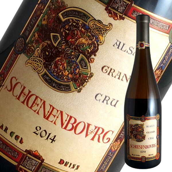 Information 品名 シュネンブルグ グランクリュ マルセル ダイス ワイン名（原語） Schoenenbourg Grand Cru Marcel Deiss タイプ 白ワイン・やや甘口 内容量 750ml 産地 フランス・アルザス 品種 リースリング、ミュスカ、ピノ・グリ、シルヴァネール、シャスラ等 商品説明 長期熟成ポテンシャルを秘めたグランクリュ 標高270mにある1haの畑で平均樹齢50年程です。リースリング、ミュスカ、ピノ・グリ、シルヴァネール、シャスラ等の混植で、そのうち、リースリングが約80%を占めています。 軽い粘土質表土に、砂岩質、石膏、泥灰土質基盤。ヴィンテージにより貴腐菌がつきます。このシュネンブルグは石膏中に硫黄分が多く含まれていることで有名な伝説的な畑で、ワインにもマッチを擦ったような香りが感じられるのが特徴のひとつ。「10年間は開かない」という厳格で荘厳なスタイル。忍耐が必要なワインではありますが、現代アルザスワインの頂点のひとつです。 備考 気温の高い時期はクール便での配送をお勧めいたします。　マルセル・ダイス　Marcel Deiss ビオディナミで造るアルザス最高峰のワイン アルザスで最も賞賛と尊敬を集める生産者のひとり 「何かを良くしようと思ったら、それは愛によってのみ可能だ。」 現代アルザスワインの頂点を極めるジャン・ミッシェル・ダイス。 アルザスに初めて「テロワール」の概念を持ち込んで大論争を巻き起こし、遂にはAOC法の改正（ラベルに品種名を表記しなくてもよくなったこと等々）を成し遂げた、信念の男。 現在も彼が昔から提唱する、畑の個性に基づく「プルミエクリュ」を実現させるべく運動を続けています。 「ぶどうの樹は、自ら養分を求めて根を土中に伸ばします。この土中深くにあるものがその土地のテロワールです。 ここは気候の影響もほとんど受けません。根が地表に留まると気候の影響をモロに受け、土地の個性は失われてしまいます。 僕のワインは、例えば酷暑だった2003年も、濃さは例年と変わりませんでした。ビオディナミも、このテロワールを引き出すための手段に過ぎません。」 「また今日、アルザスのほとんどの畑で同じクローンばかりが植えられるようになりました。 その結果、どのワインを飲んでもクローンの個性の味しかしなくなりました。 アルザスの土壌は、太古の地殻変動に由来する極めて複雑で多様なものです。 個々の土地の強烈な個性をそのままワインに表現することが、僕の人生です。」