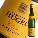 Information 品名 リースリング クラシック ヒューゲル ワイン名（原語） Riesling Classic HUGEL タイプ 白ワイン・辛口 内容量 750ml 産地 フランス・アルザス リースリング 商品説明 テロワール、品種、ヴィンテージを素直に映すアルザスワイン ヒューゲルのジェネリック・ワイン「クラシック」は全て長期に亘って契約しているリクヴィール周辺の幾つかの信頼のおけるグロワーからのみ買い付けた葡萄でつくられています。 全ての白ワインの内で最も高貴なものと言われるリースリング。辛口で貴族的。アルザスの気候と土壌がこの品種の秘めたものを最大限に発揮させます。優雅で群を抜いた際立ち。海産物料理、焼魚、煮魚はもちろんのこと、全てのアルザス郷土料理にぴったりの食通向けワインです。 備考 ・気温の高い時期はクール便での配送をお勧めいたします。 ・輸入元在庫状況により、ヴィンテージが新しいものへと変更となる場合がございます。　Famille Hugel　ファミーユ・ヒューゲル 350年近い歴史を持つ、アルザスを代表する生産者 300年以上の歴史を刻むアルザスのワイン生産者 ヒューゲル社は1639年、大西洋からの気候の影響を受けない大陸的な栽培地であるアルザス地方リクヴィールの街で創業。 これまで12代360年以上にわたって「ワインの品質は、100％ブドウそのものによる」という黄金律を守り続け、ブドウ栽培とワイン造りの歴史を刻んできました。 アルザスでのヒューゲル家の最初の足跡は15世紀まで逆のぼることができます。その2世紀後にハンス・ウルリッヒ・ヒューゲルがリクヴィールに定住しました。リクヴィールが30年戦争でひどく荒廃していたころです。1639年、ハンスはその町の自由市民に選ばれ、まもなくきわめて強力な葡萄栽培組合の組織を作り、その責任を担うようになりました。1672年、彼の息子がコーディエ街に立派な家をたて、その戸口に家紋を刻みました。この家紋は今日もヒューゲル社のロゴマークとして使用されています。 18世紀から19世紀にかけて、ヒューゲル家はワインの醸造の面でも、又葡萄畑の管理に於いても素晴らしい名声を得る様になりました。1902年、フレデリック・エミール・ヒューゲルは、ゴーディエ街からリクヴィールの中心に移り住みました。そこが今日に至るまで家族の事業の中心になっています。 厳しい品質基準を経てリリースされる高品質ワイン 葡萄はリクヴィールの中心にあるヒューゲルの醸造所に到着するやいなや、厳しい品質基準により選別されます。圧搾機にはポンプではなく、重力を利用して容れられ、ゆっくりとプレスされた葡萄の第一搾りの果汁のみがこの有名なイエロー・ラベルに見合うものとして大切に使用されます。 ヒューゲル家のセラーはそのほとんどが保管状態の良い16世紀の建物の地下につくられており、セラーには1世紀以上も前の樽（ギネスブックにものっているかの有名な1715年のセント・カトリーヌ）も眠っています。これらの伝統を徹底して尊重しながらも、発酵時の温度調節、瓶詰め作業の機械化等には、最新の技術を取り入れています。全てのワインはそれぞれの製造過程に於てヒューゲル家のメンバーによって管理されています。瓶詰め後最低でも2年間セラーで寝かされ、比類なき品質チェックを終えた後、ラベルが貼られ出荷されます。 各々の品種・ヴィンテージの特徴を現わすジェネリック・ワインを始め、最良の区画から厳選され最良の収穫年のみ造られるジュビリー、遅摘みのヴァンダンジュ・タルディヴ、貴腐粒選りのセレクション・ドゥ・グラン・ノーブルなど高品質なラインアップを誇ります。各々の葡萄の特徴と品質は常に重んじられ、あるヴィンテージで不十分な出来だと判断された葡萄は一部或いは全て廃棄されるか又は、バルク・ワインとして他の醸造家に売りに出されます 世界中で愛され続けるヒューゲルのワイン 小規模の家族企業にもかかわらず、ヒューゲルの名声は世界中に広がっています。 彼等のワインはフランスの中でも特に素晴らしいと評されるレストランにリスティングされていますし、又、80％以上は100ヶ国以上に輸出されています。ヒューゲル家は「プリマム・ファミリア・ヴィニィ　Primum Familiae Vini」のメンバーにも選ばれています。これは世界で最も名高い家族経営のワイナリー12家族の団体です。